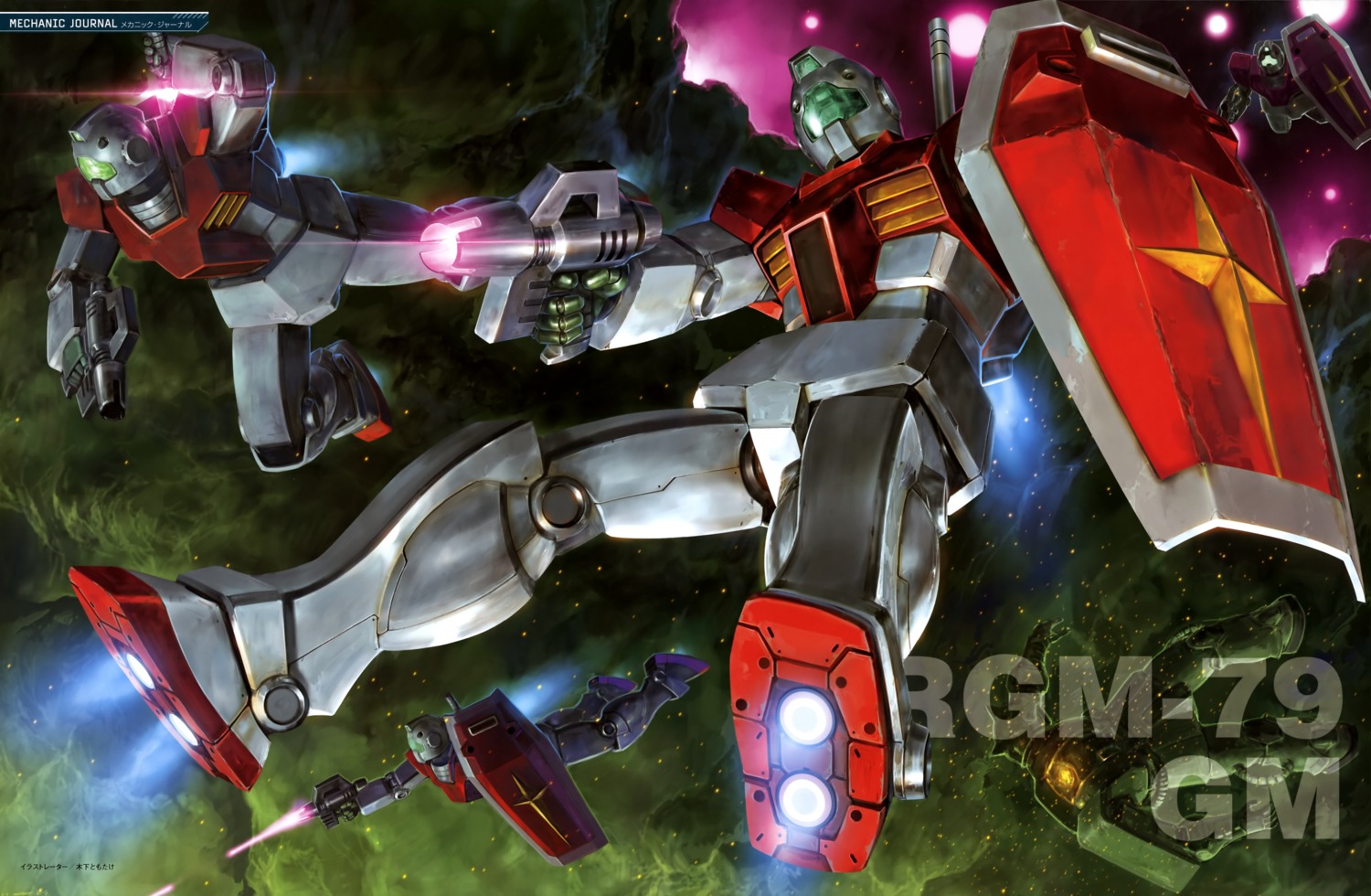 gundam, mecha, rgm-79_gm, tomotake_kinoshita