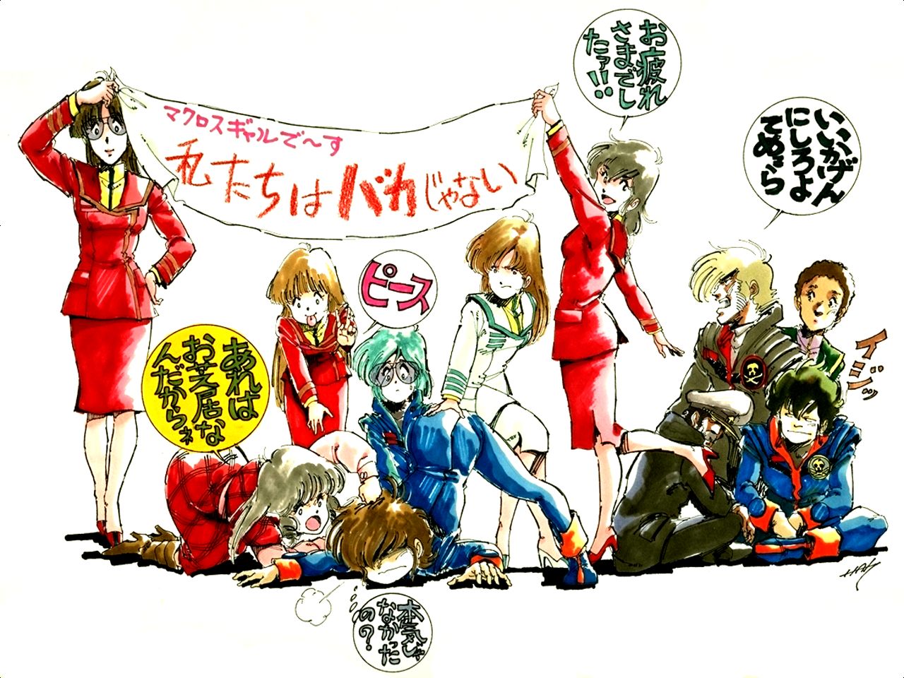 bruno_j._global, claudia_lasalle, hayase_misa, ichijyo_hikaru, kakizaki_hayao, kim_kabirov, lynn_minmay, macross