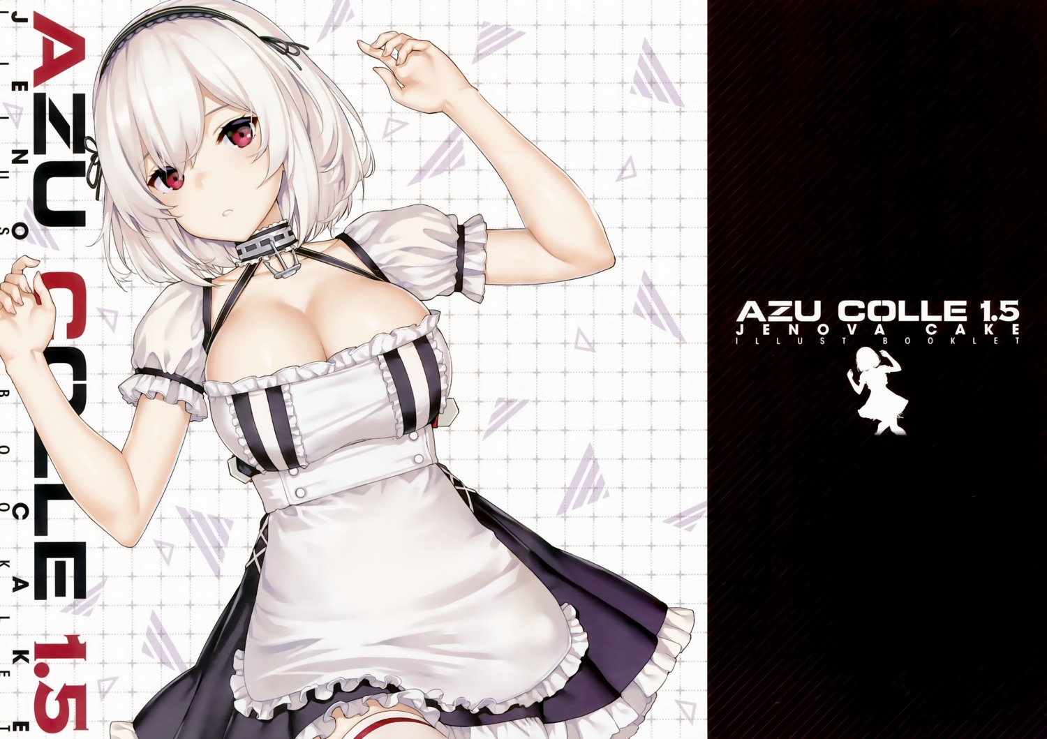 azur_lane, cleavage, jenova_cake, maid, sirius_(azur_lane), takayaki, thighhighs