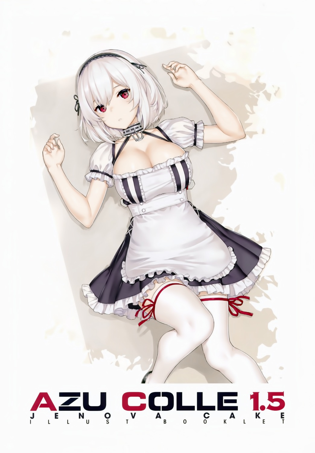 azur_lane, cleavage, jenova_cake, maid, sirius_(azur_lane), takayaki, thighhighs