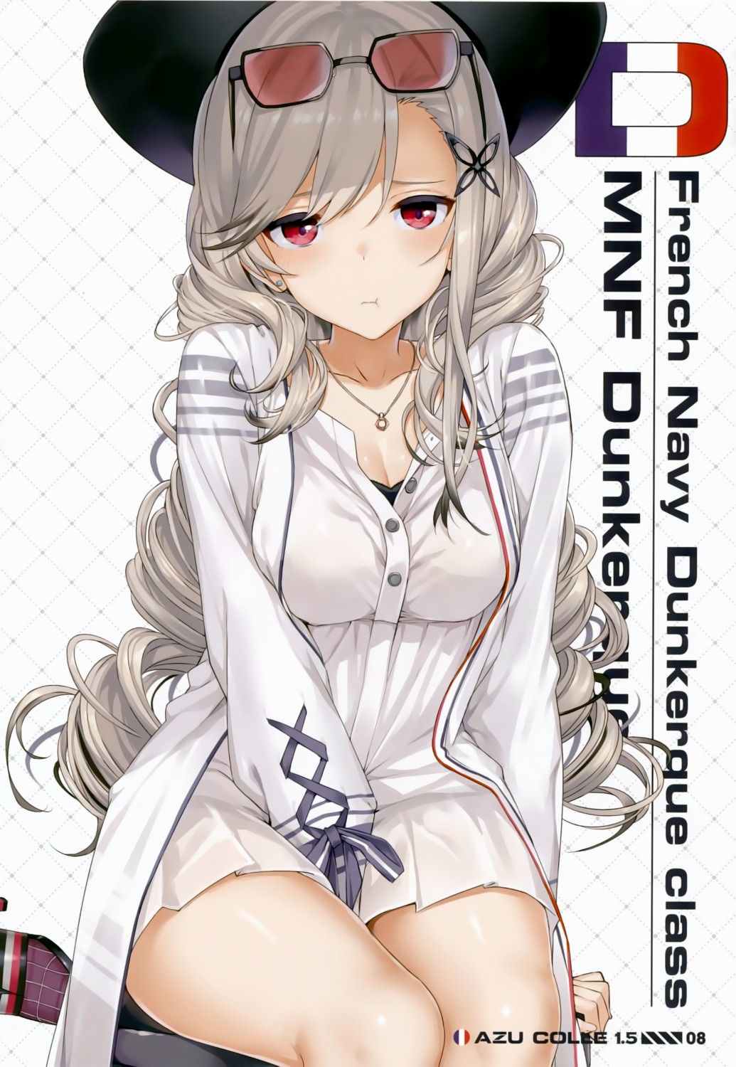 azur_lane, cleavage, dunkerque_(azur_lane), jenova_cake, megane, takayaki