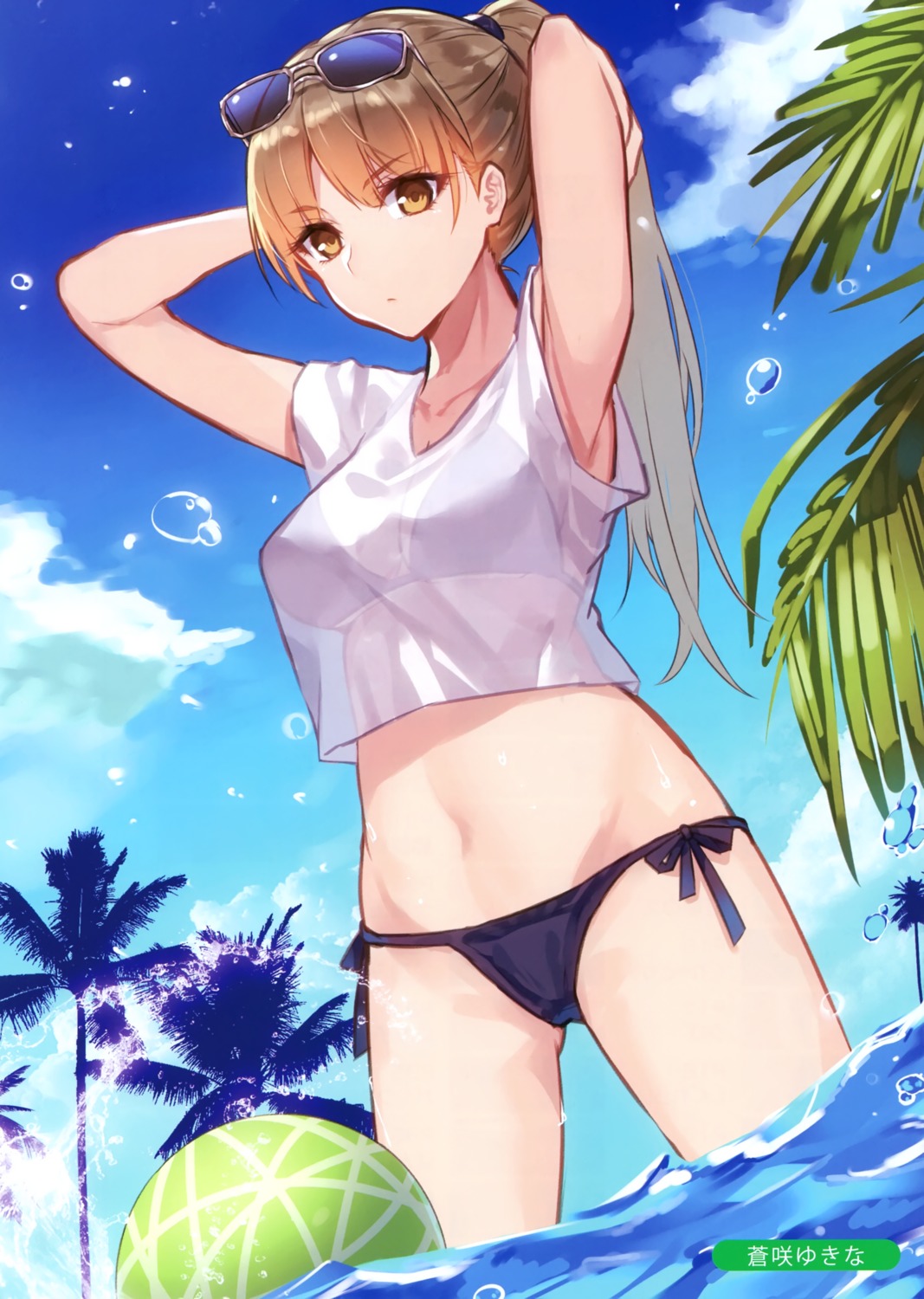 aosaki_yukina, bikini, megane, melonbooks, see_through, swimsuits, wet
