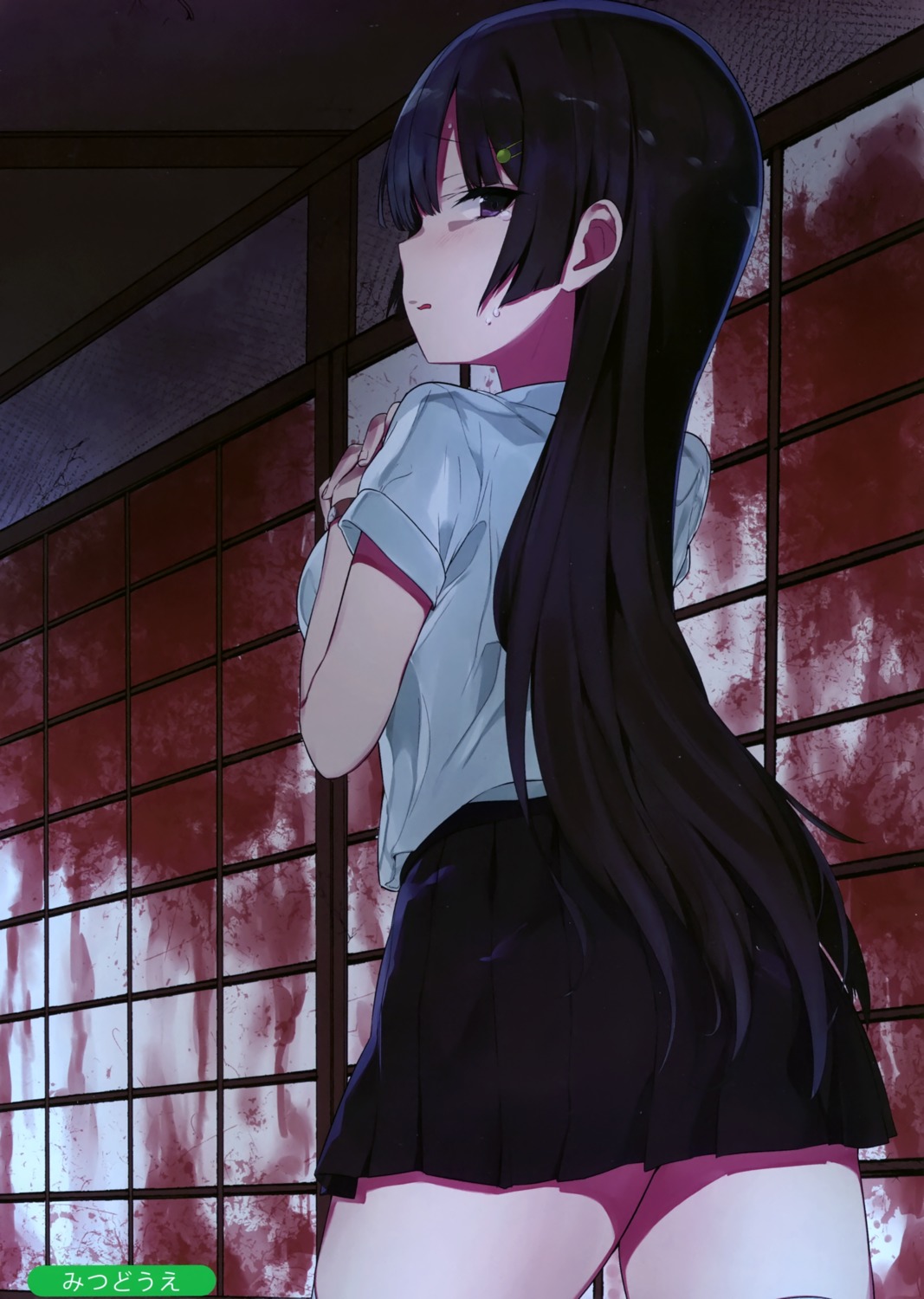 melonbooks, mitsudoue, seifuku