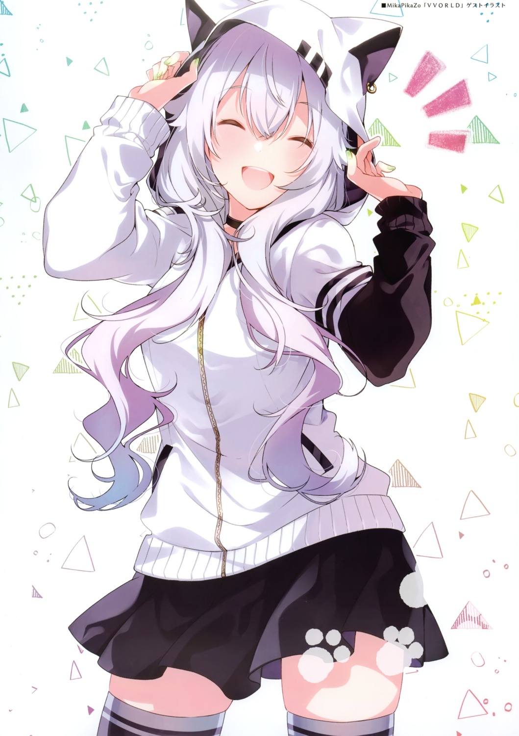 amaon, animal_ears, azuma_lim, azuma_lim_(character), nekomimi, thighhighs, u35