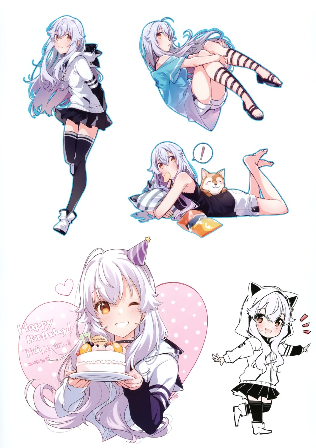 amaon, animal_ears, azuma_lim, azuma_lim_(character), chibi, nekomimi, skirt_lift, thighhighs