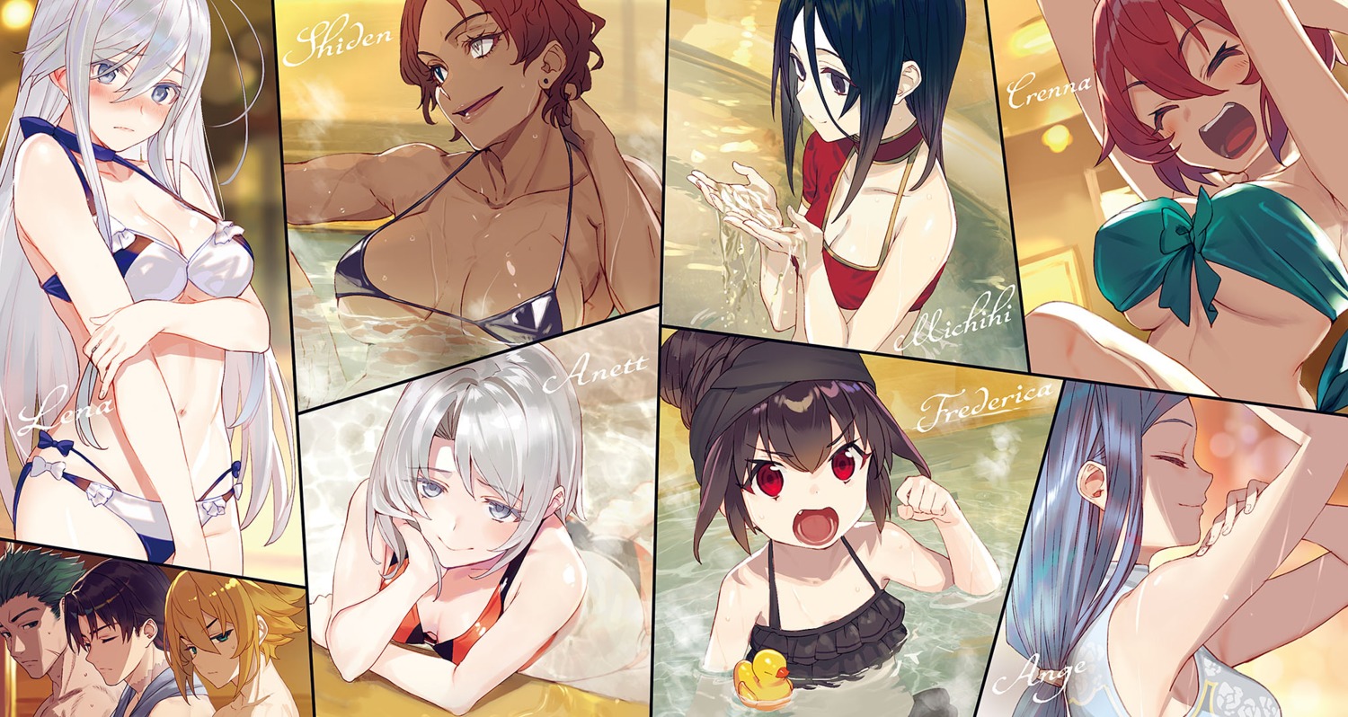 86_-eighty_six-, anju_emma, bathing, frederica_rosenfort, henrietta_von_penrose, kurena_kukumila, onsen, raiden_shuga, reki_michihi, shiden_iida, shinei_nouzen, shirabi, swimsuits, theoto_rikka, vladilena_milize, wet