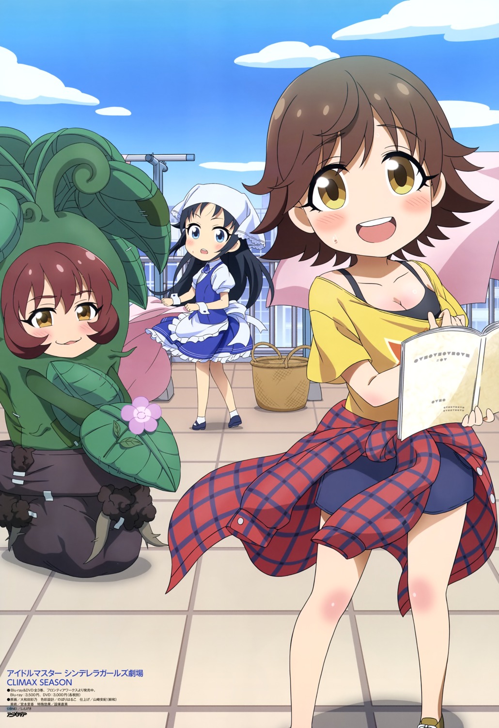 cleavage, honda_mio, maid, nanjou_hikaru, oowada_ayano, the_idolm@ster, the_idolm@ster_cinderella_girls, ueda_suzuho