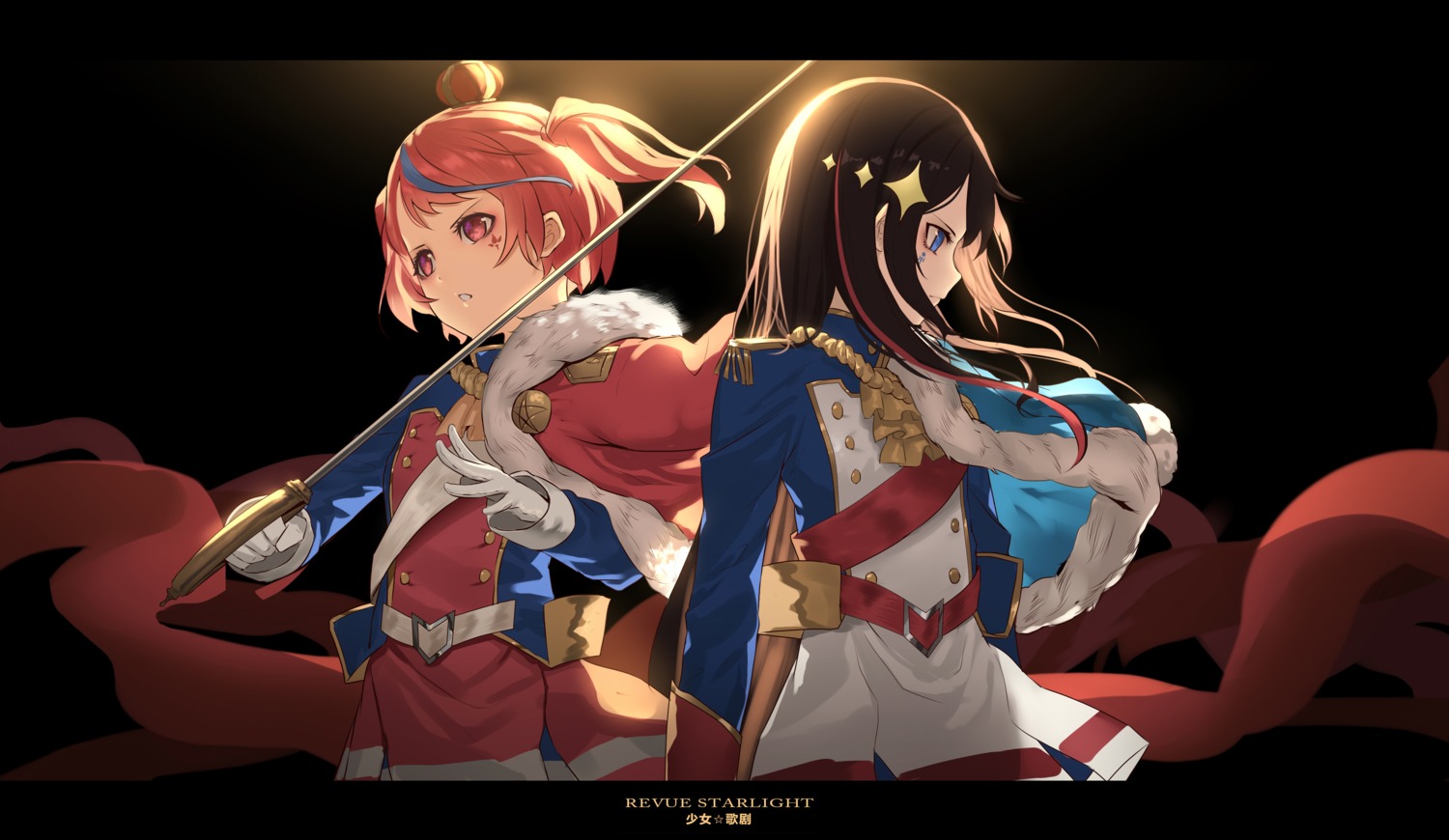 aijou_karen, hk_(hk), kagura_hikari, shoujo_kageki_revue_starlight, sword, uniform