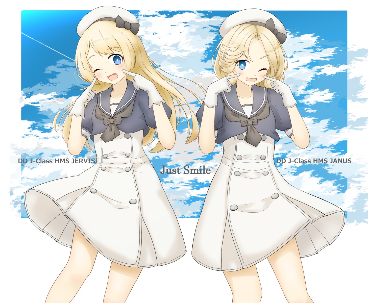 janus_(kancolle), jervis_(kancolle), kantai_collection, seifuku, shonasan, skirt_lift