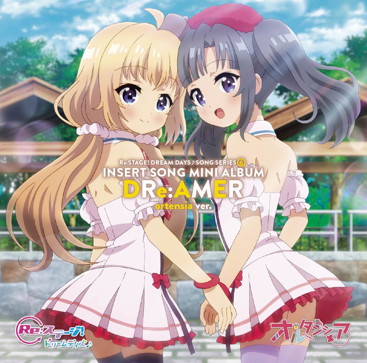 disc_cover, itsumura_haruka, itsumura_yukari, re:stage!_project, skirt_lift, tagme, thighhighs