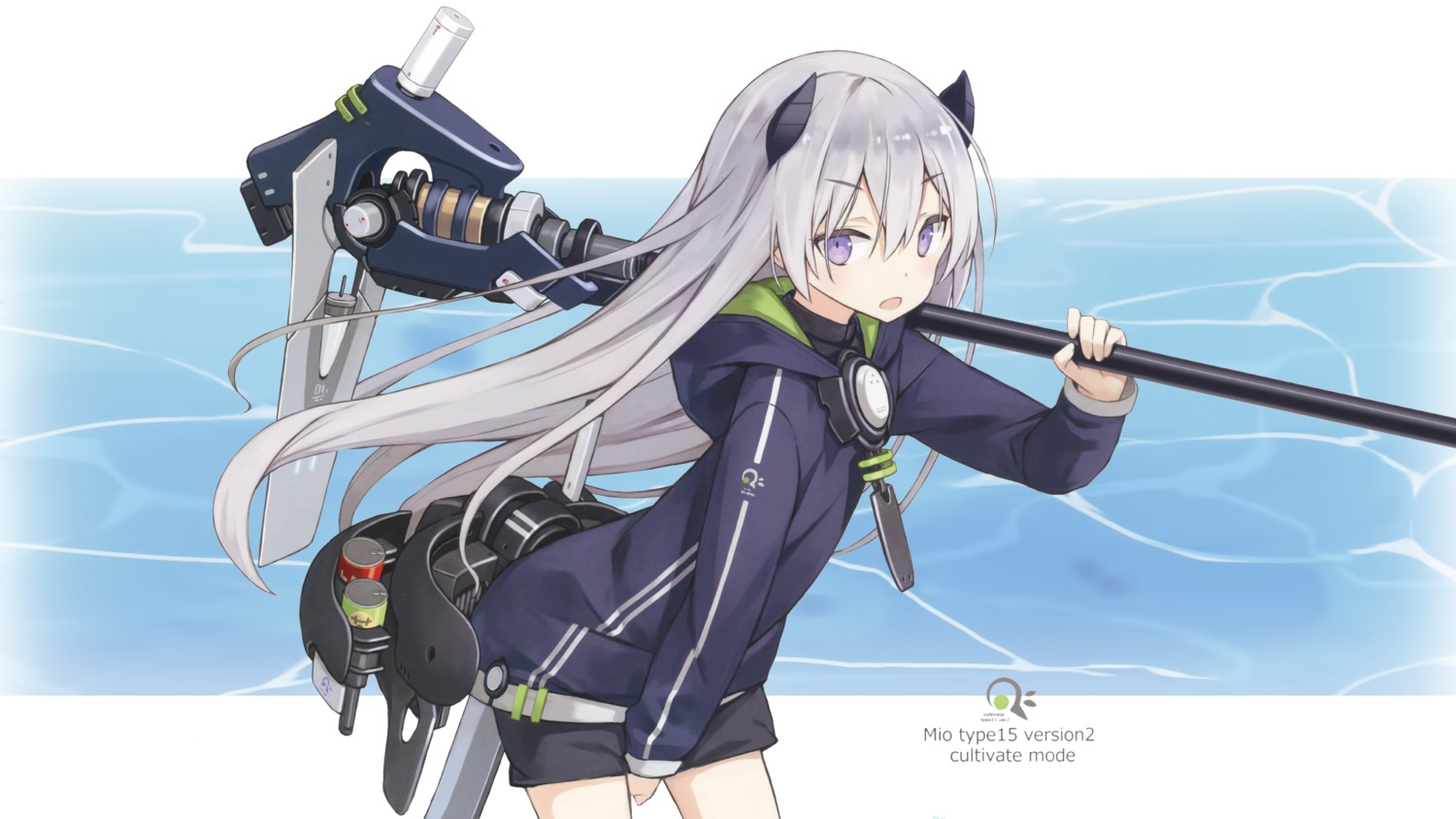 asahiage, horns, poco, weapon