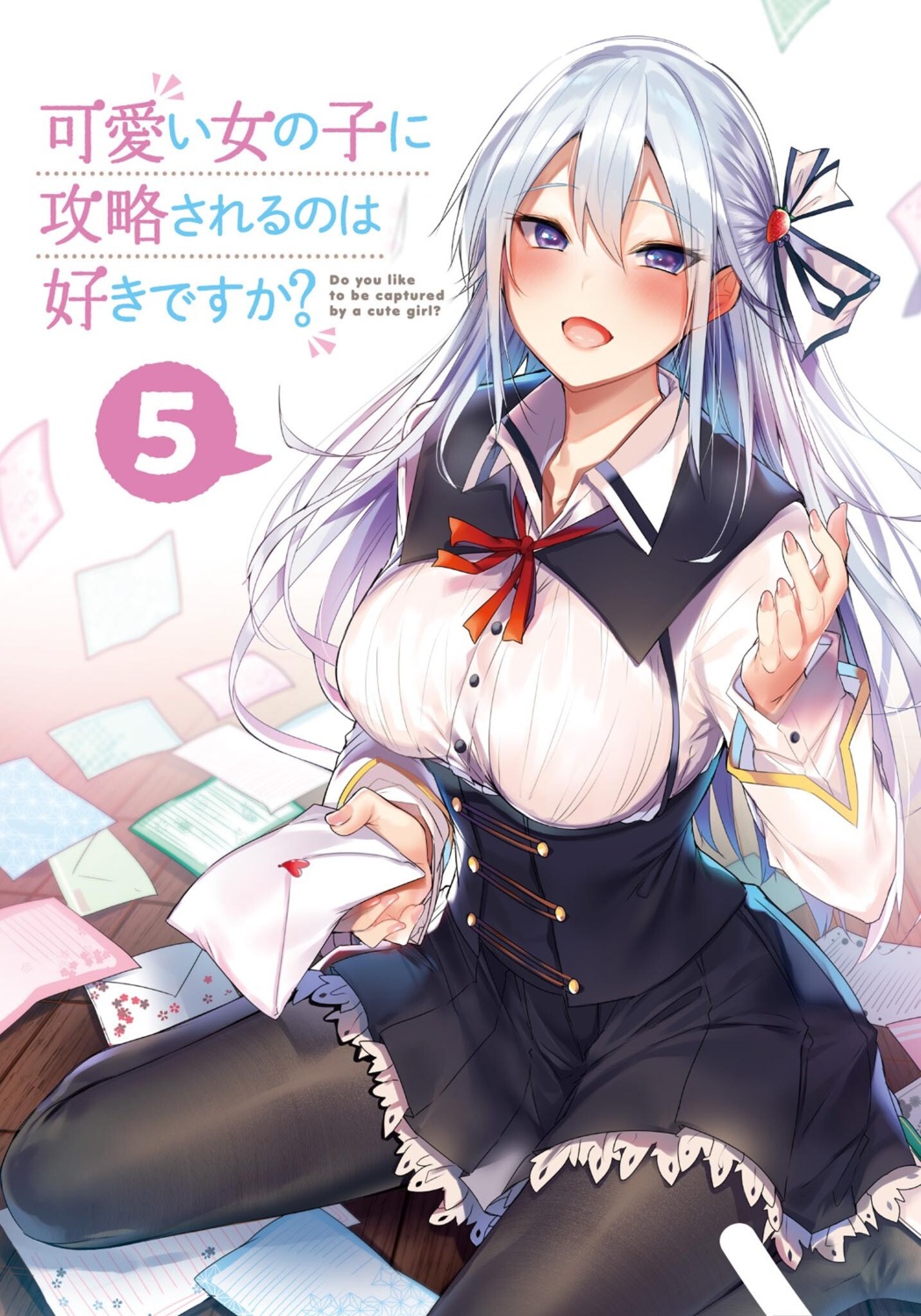 kakao, kawaii_onna_no_ko_ni_kouryaku_sareru_no_wa_suki_desu_ka?, nanjou_kisa, pantyhose, seifuku
