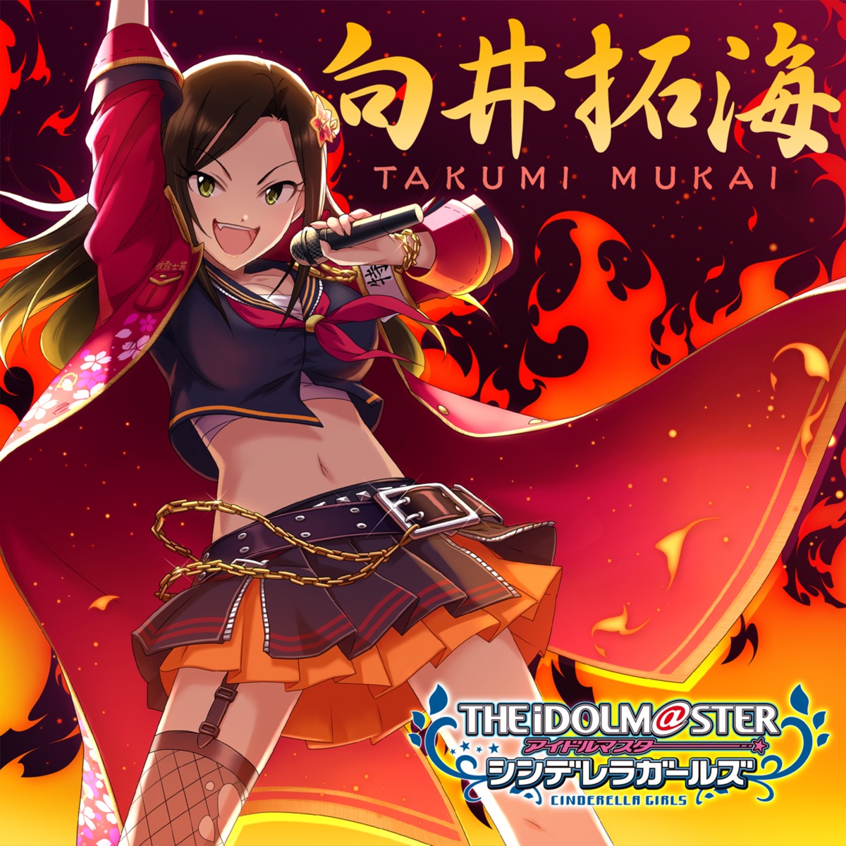 bandages, disc_cover, fishnets, mukai_takumi, sarashi, stockings, tagme, the_idolm@ster