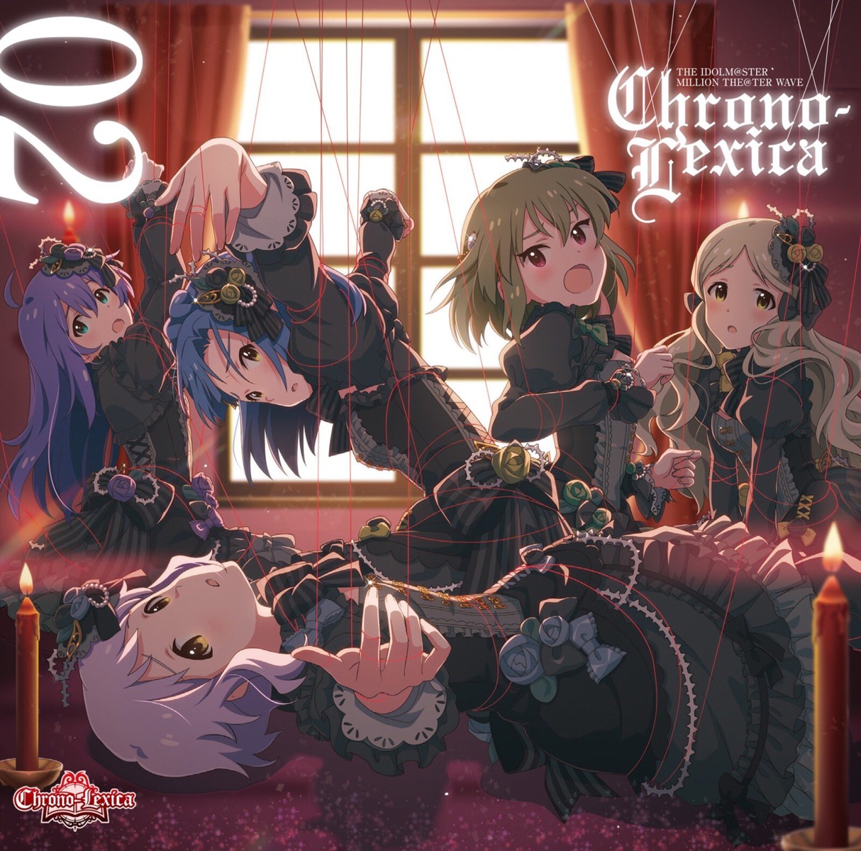 bondage, disc_cover, gothic_lolita, handa_roco, lolita_fashion, makabe_mizuki, mochizuki_anna, nagayoshi_subaru