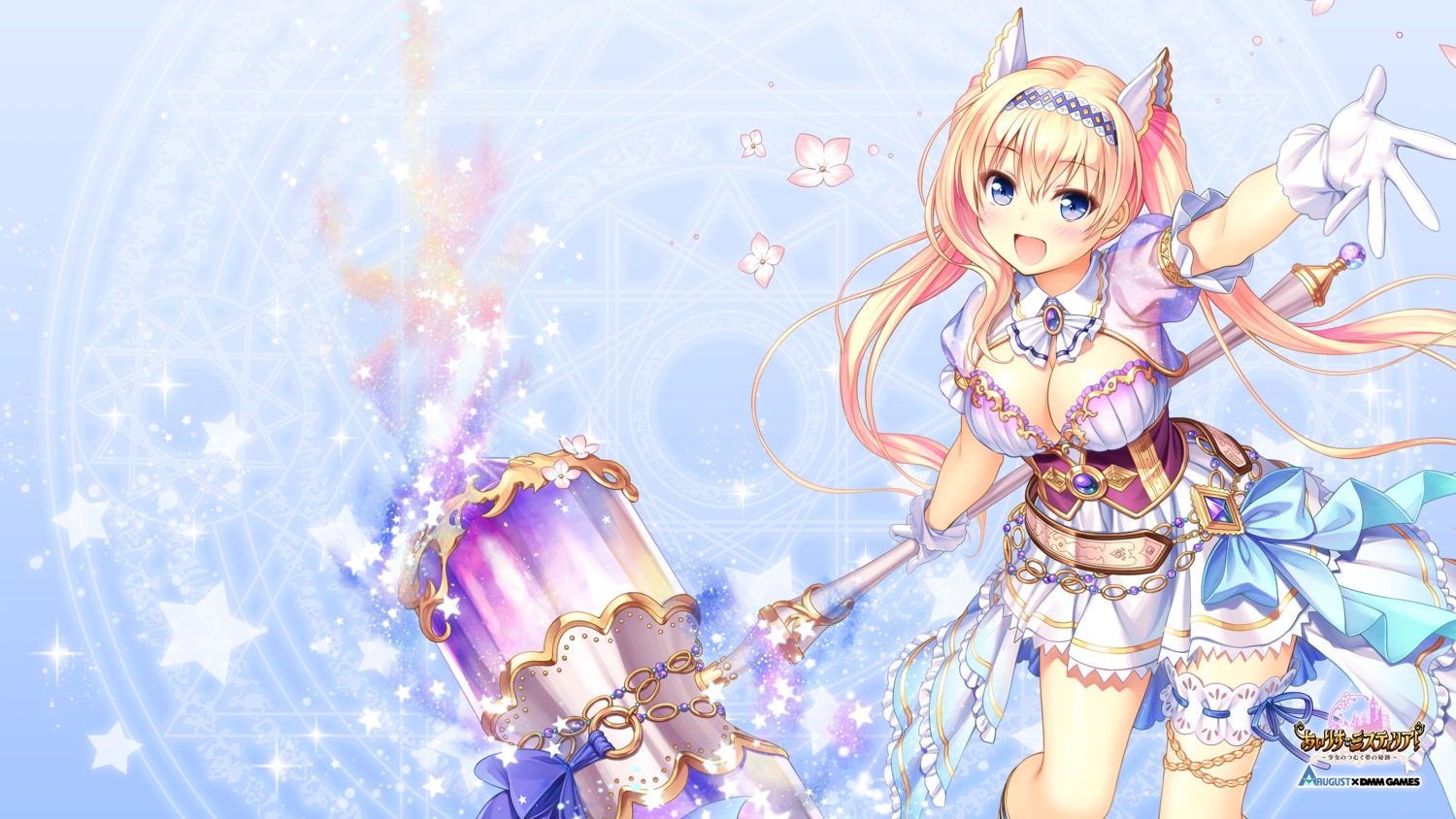 august, cleavage, dmm_games, garter, iris_mysteria!_~shoujo_no_tsumugu_yume_no_hiseki~, lydia_(iris_mysteria!), natsuno_io, wallpaper, weapon
