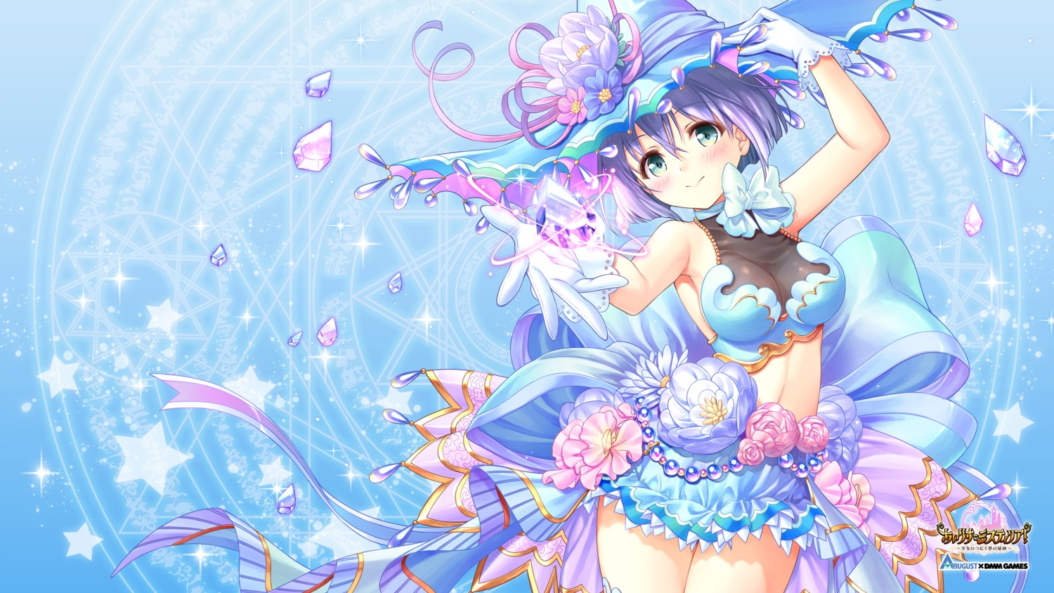 august, dmm_games, elmina_(iris_mysteria!), iris_mysteria!_~shoujo_no_tsumugu_yume_no_hiseki~, natsuno_io, wallpaper