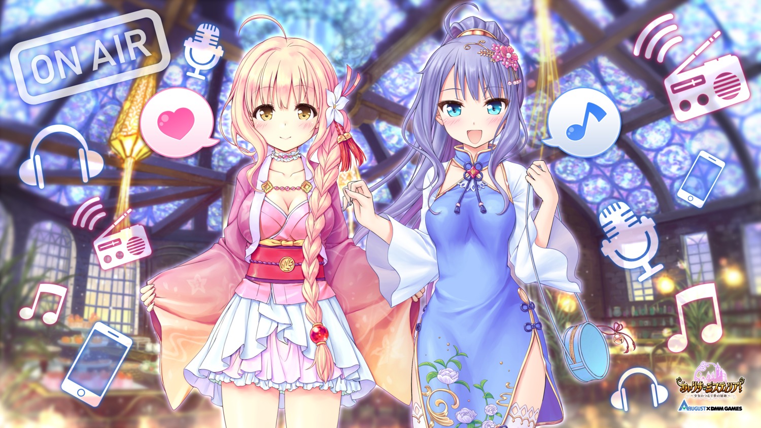 august, ayukawa_koto, chinadress, cleavage, dmm_games, iris_mysteria!_~shoujo_no_tsumugu_yume_no_hiseki~, japanese_clothes, natsuno_io