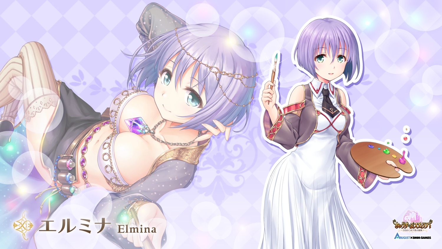 august, bikini_top, cleavage, dmm_games, elmina_(iris_mysteria!), iris_mysteria!_~shoujo_no_tsumugu_yume_no_hiseki~, natsuno_io, seifuku