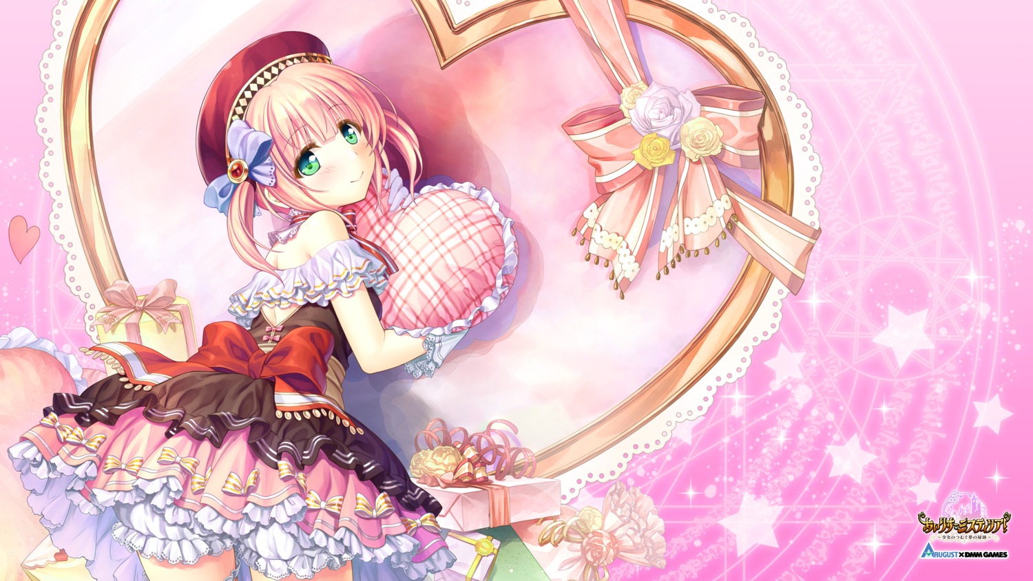 august, bloomers, christine_keturah, dmm_games, iris_mysteria!_~shoujo_no_tsumugu_yume_no_hiseki~, natsuno_io, wallpaper