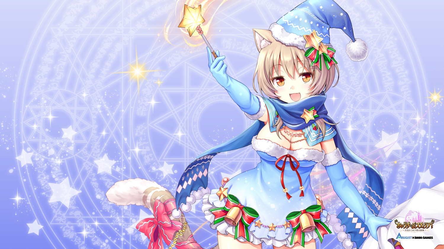 animal_ears, august, christmas, cleavage, dmm_games, dress, iris_mysteria!_~shoujo_no_tsumugu_yume_no_hiseki~, laura_kelili, natsuno_io, nekomimi, tail, wallpaper, weapon