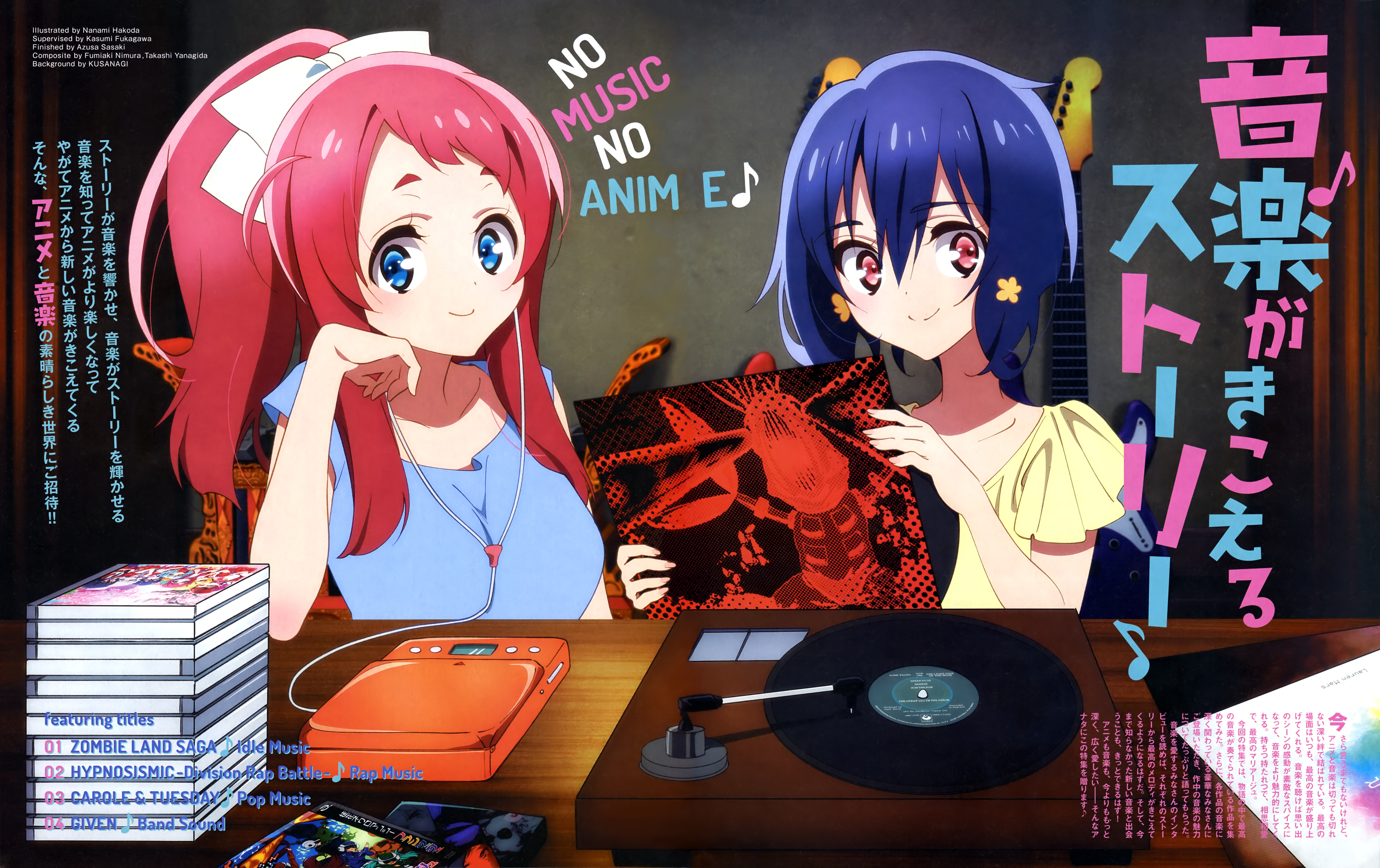 guitar, hakoda_nanami, minamoto_sakura, mizuno_ai, zombieland_saga