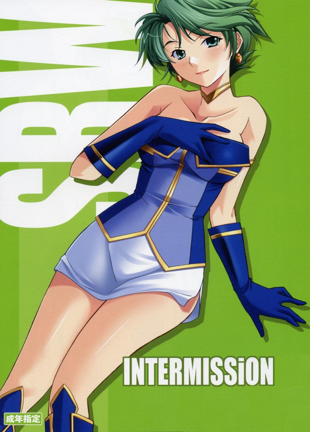 aya_kobayashi, hozumi_takashi, p-forest, super_robot_wars