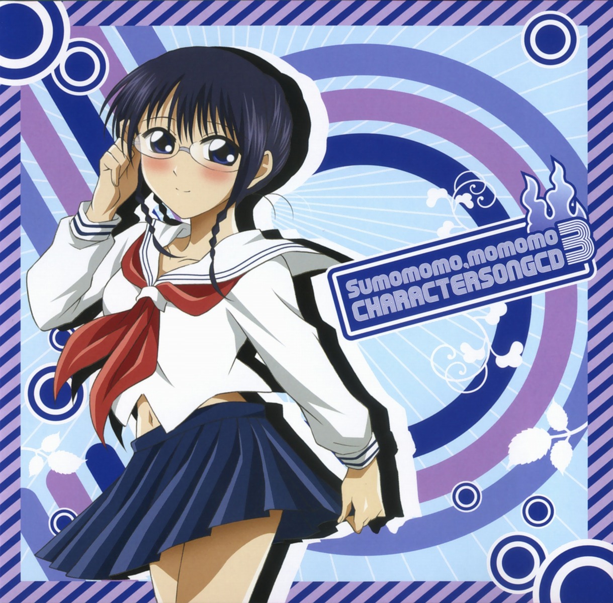 disc_cover, megane, nakajima_sanae, seifuku, sumomomo_momomo