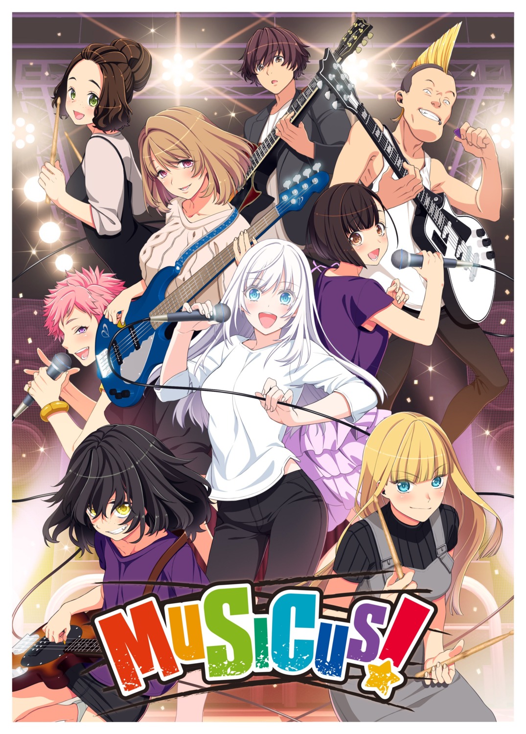 guitar, musicus!, overalls, overdrive_(company), sumeragi_kohaku, sweater