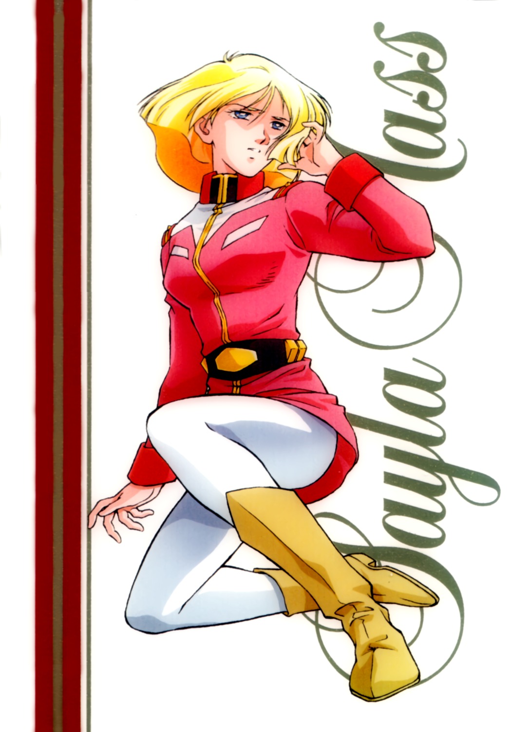 gundam, mobile_suit_gundam, sayla_mass, tagme, uniform