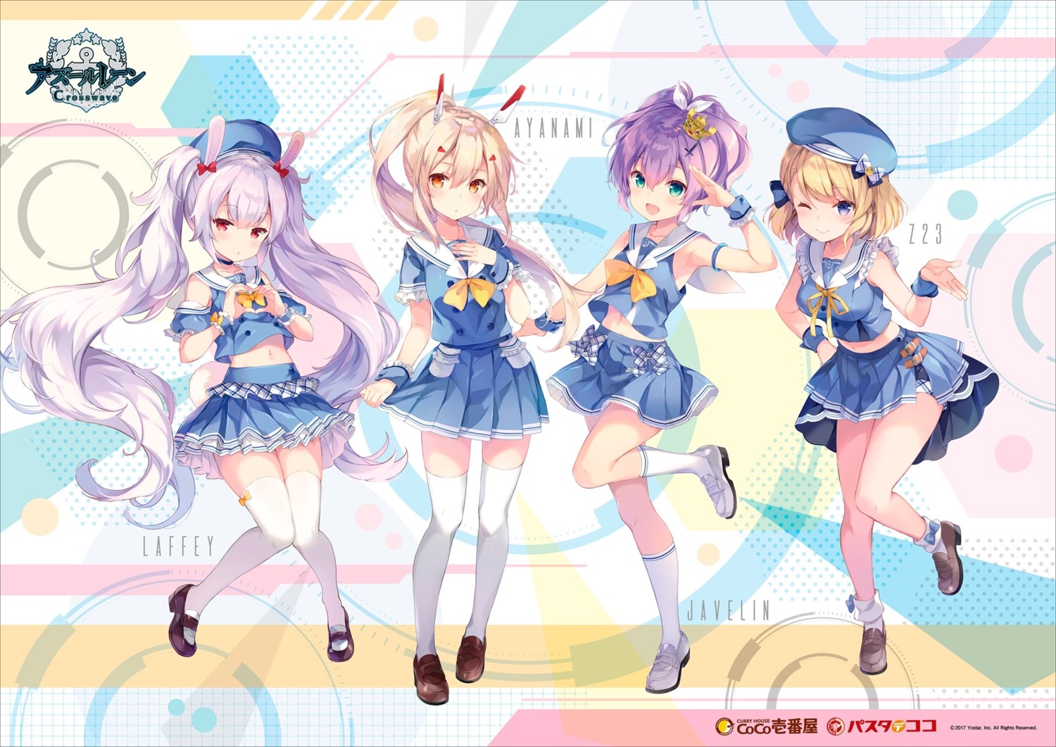 animal_ears, ayanami_(azur_lane), azur_lane, azur_lane_crosswave, bunny_ears, heels, javelin_(azur_lane), laffey_(azur_lane)