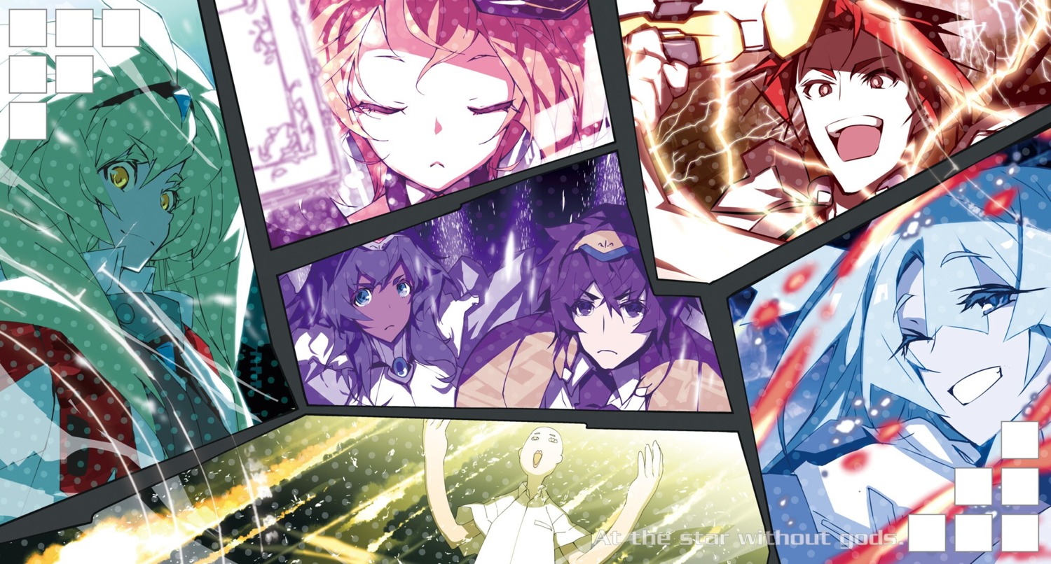 edge_series:kamigami_no_inai_hoshi_de, satoyasu, tagme