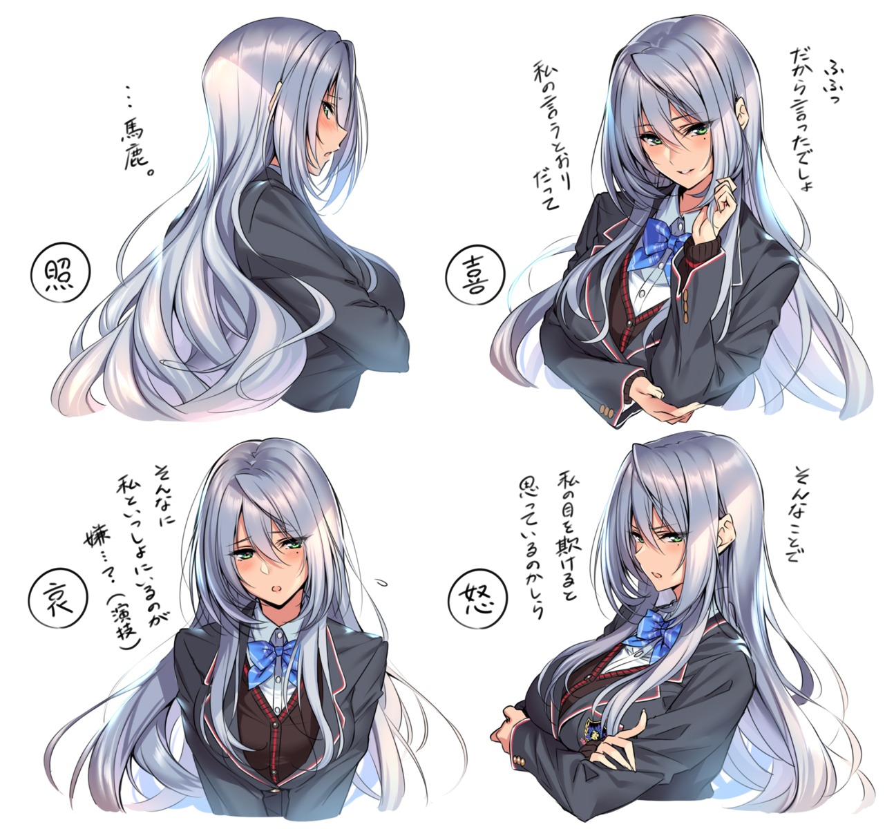 amagasa_tsuzuri, breast_hold, hanikami_kanojo, piromizu, seifuku, sweater