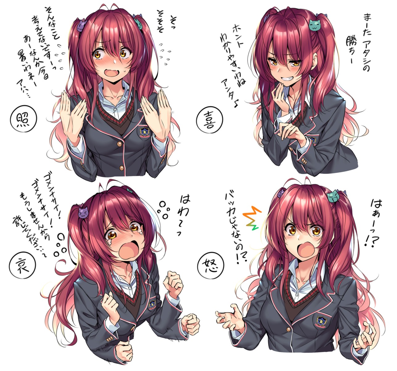 hanikami_kanojo, hinoura_nanaka, piromizu, seifuku, sweater
