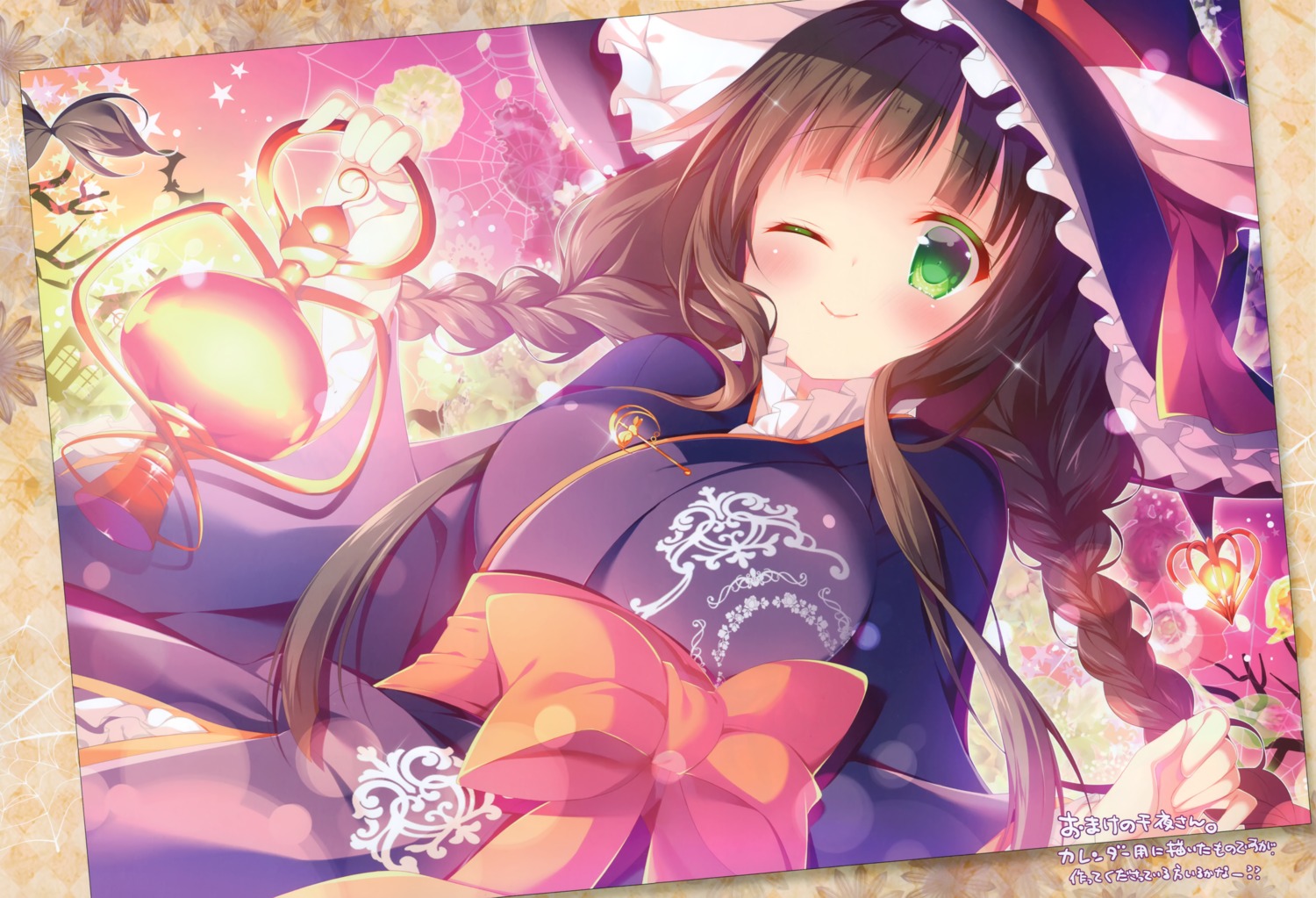 gochuumon_wa_usagi_desu_ka?, hachimitsu_shoujo, halloween, kimono, mitsumomo_mamu, ujimatsu_chiya