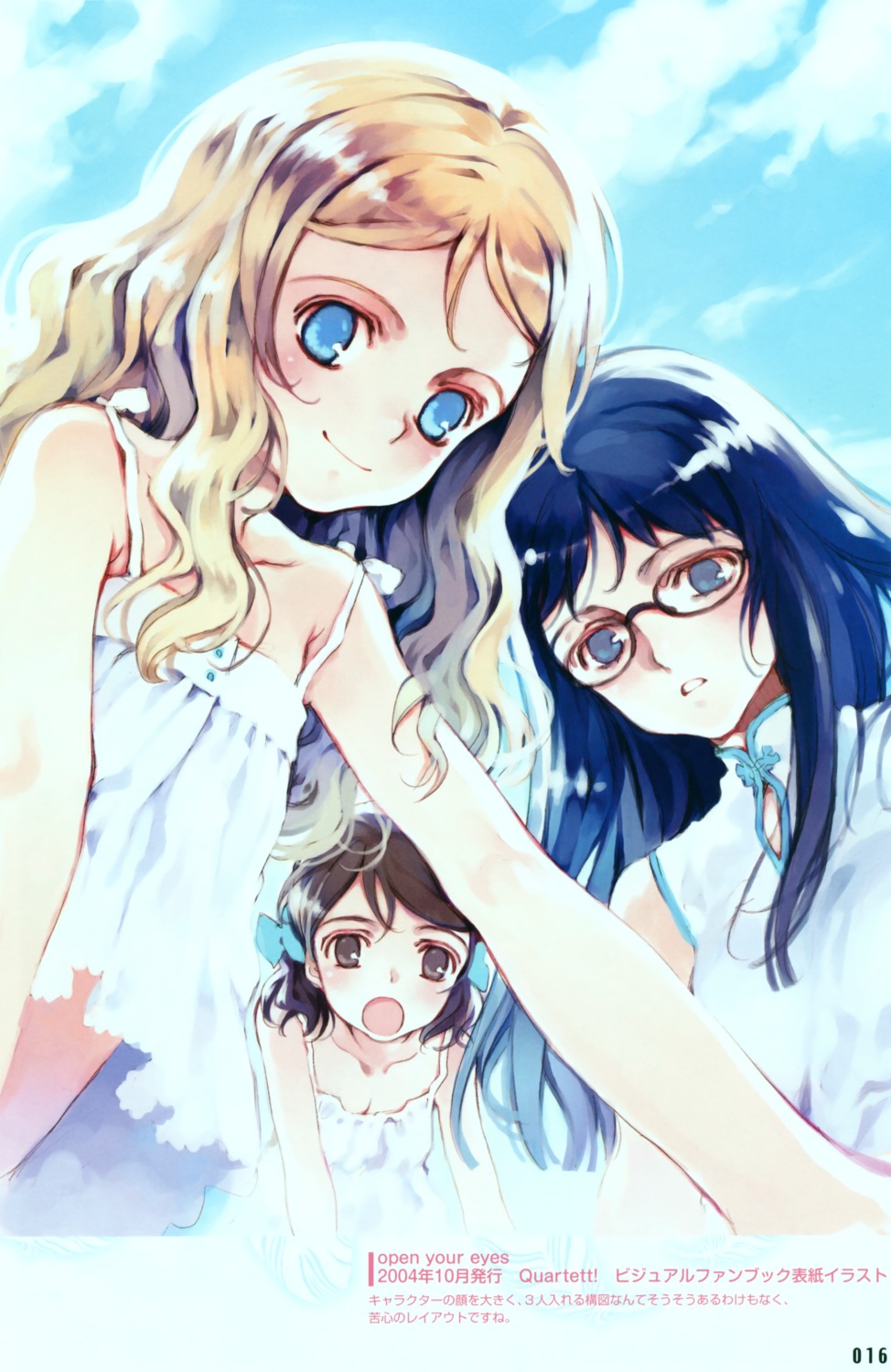 charlotte_francia, chinadress, dress, juni_argiano, li_shuhua, littlewitch, megane, oyari_ashito