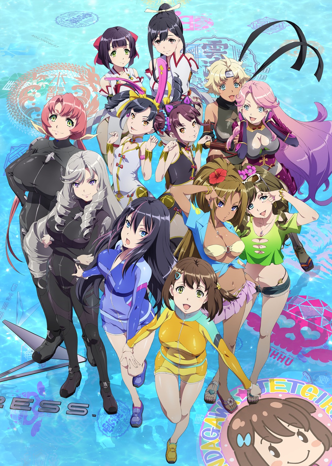 aoi_misa, armor, bikini, bodysuit, chinadress, cleavage, emily_orange, japanese_clothes