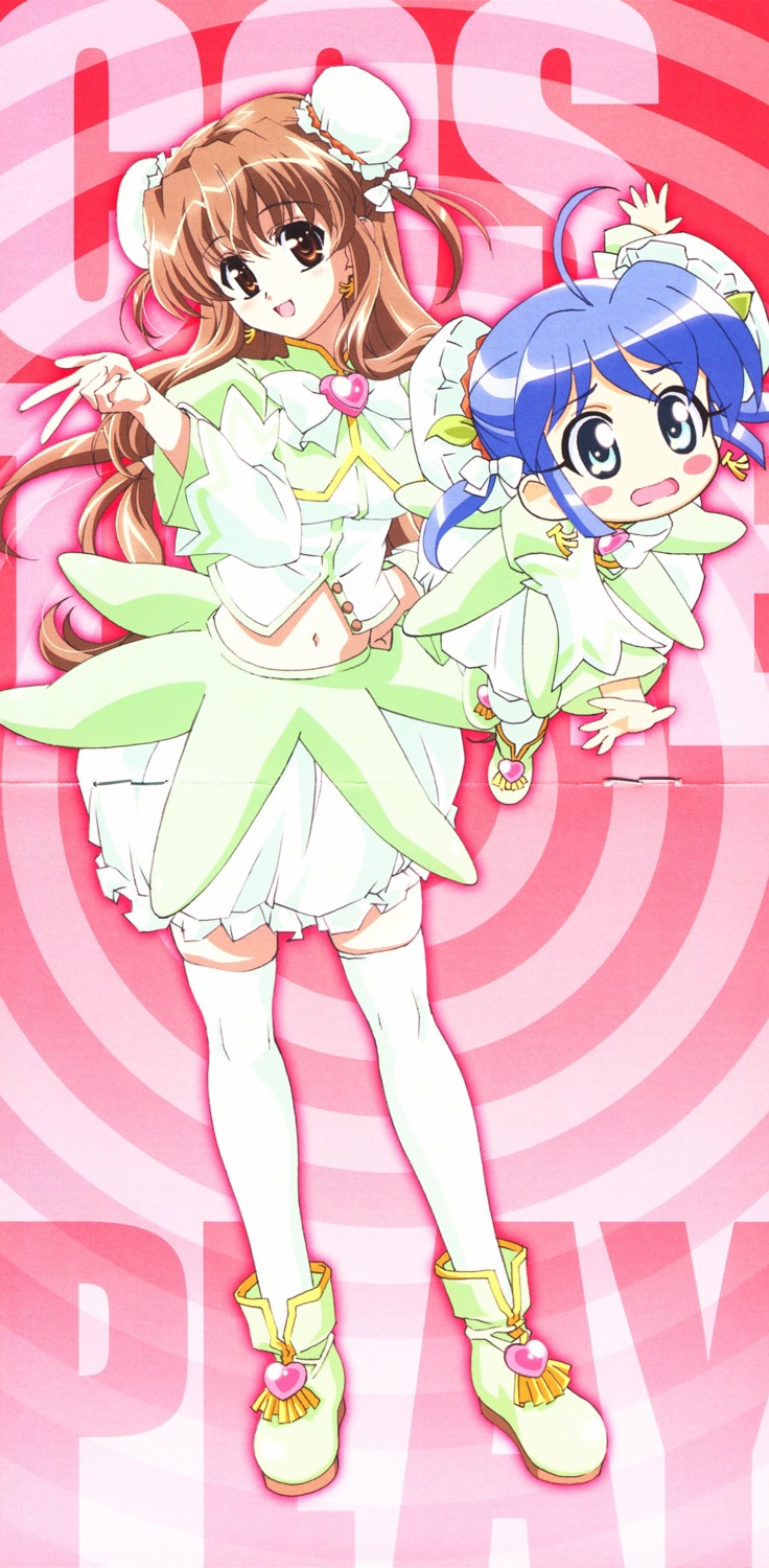 bloomers, cosplay, crease, dojikko_aki-chan, nogizaka_haruka, nogizaka_haruka_no_himitsu, screening, thighhighs