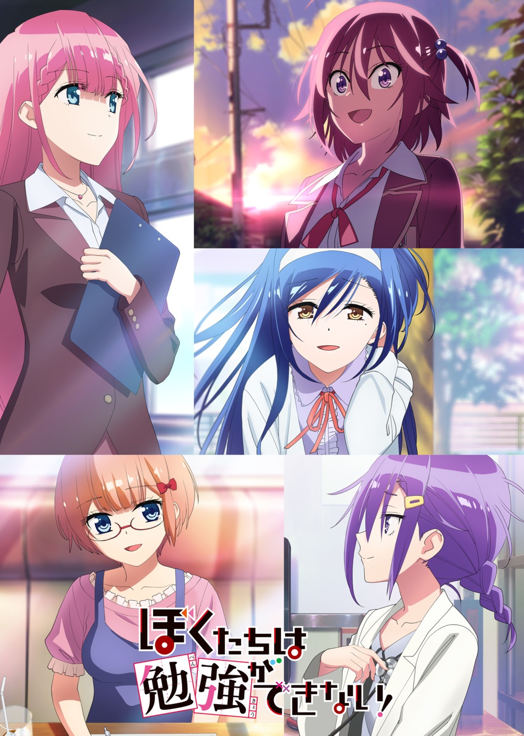 bokutachi_wa_benkyou_ga_dekinai, business_suit, furuhashi_fumino, kirisu_mafuyu, kominami_asumi, megane, ogata_rizu, seifuku