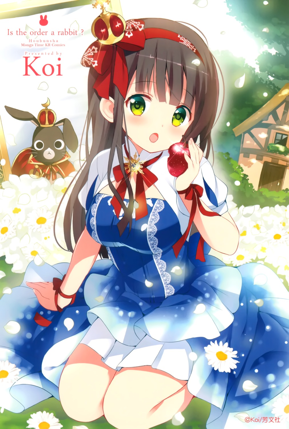 anko_(gochiusa), dress, gochuumon_wa_usagi_desu_ka?, koi, ujimatsu_chiya