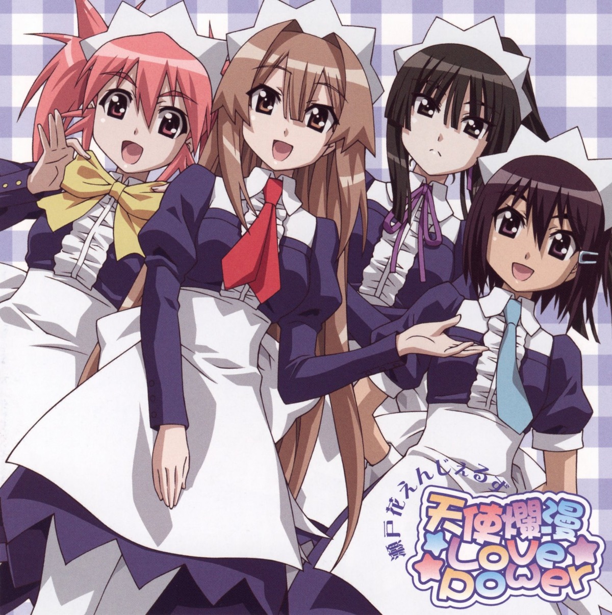 disc_cover, edomae_lunar, maid, screening, seto_no_hanayome, seto_san, shiranui_akeno, zenigata_mawari