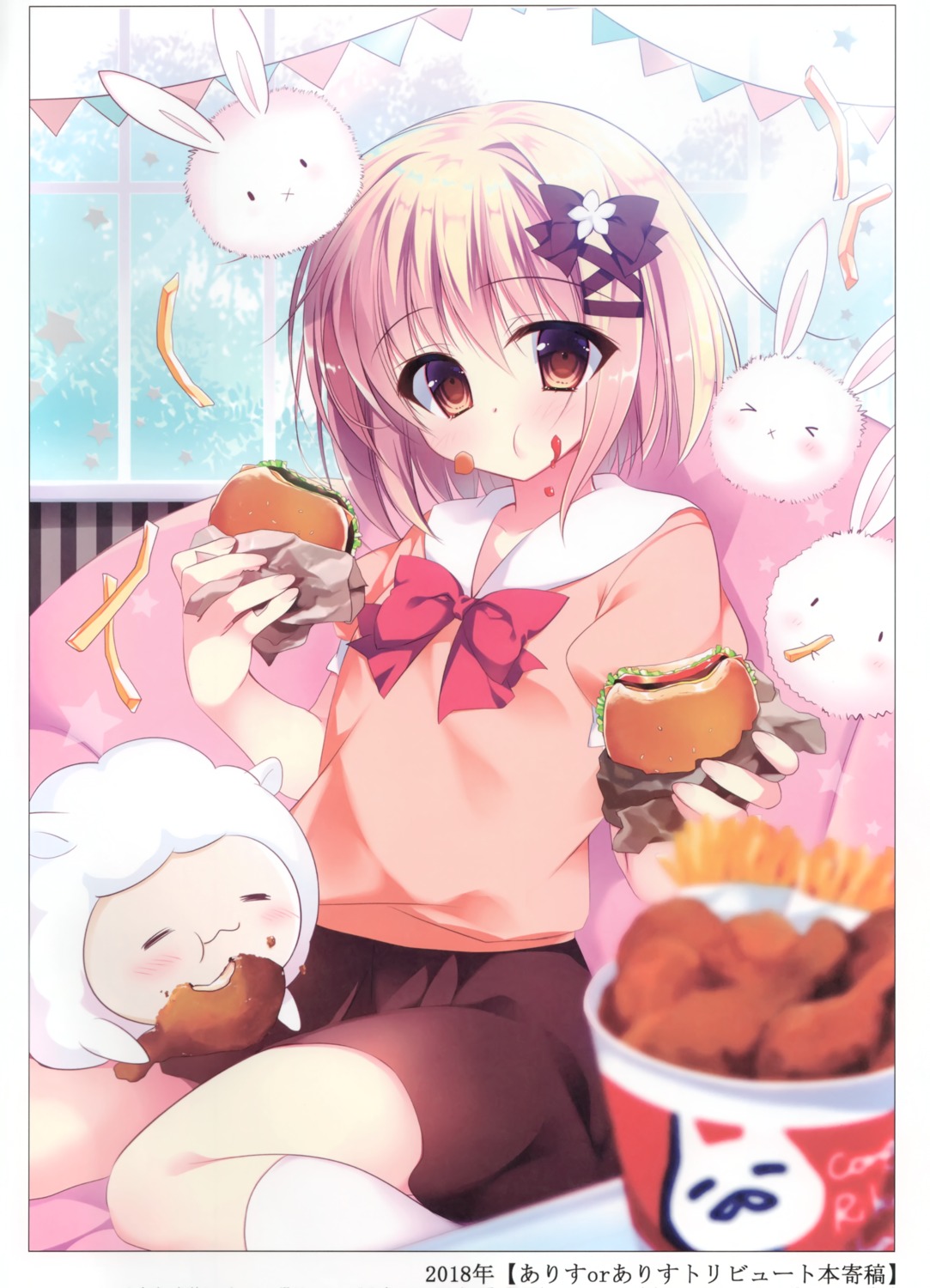 nanaca_mai, nanacan, possible_duplicate, seifuku, sweater