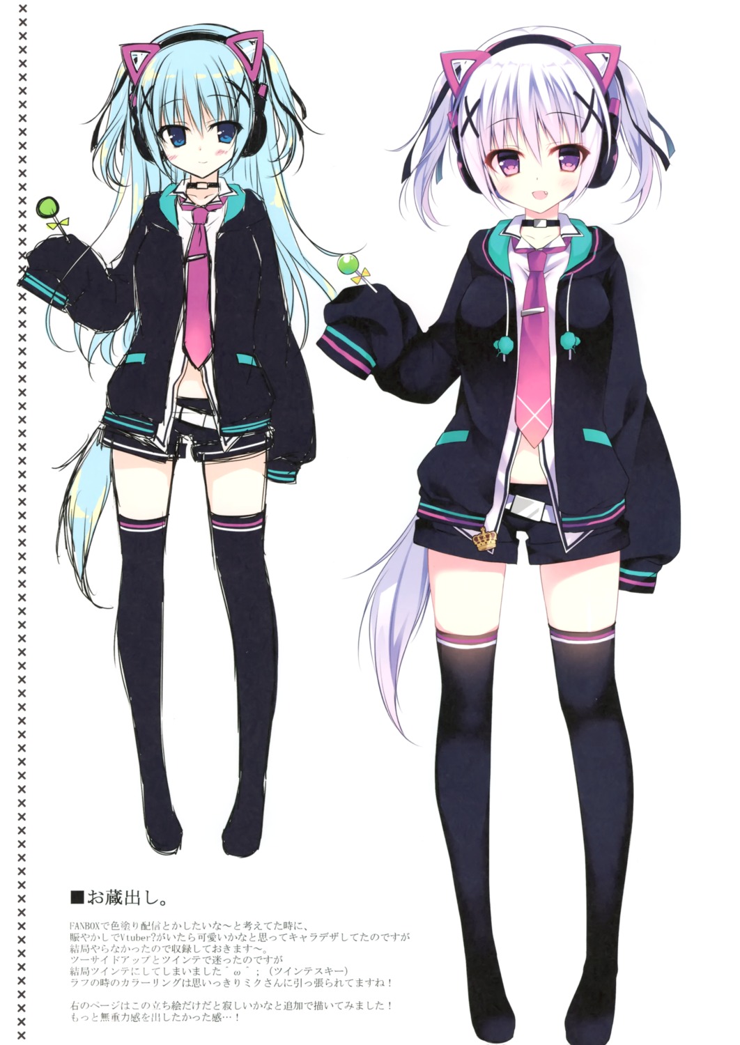nanaca_mai, nanacan, seifuku, sketch, thighhighs
