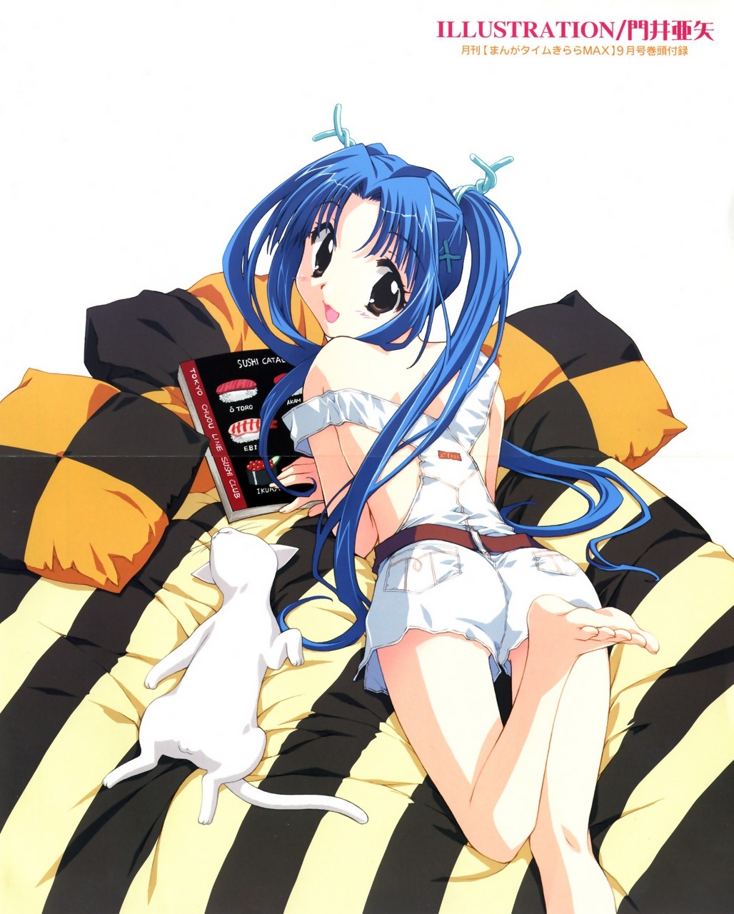 crease, kadoi_aya