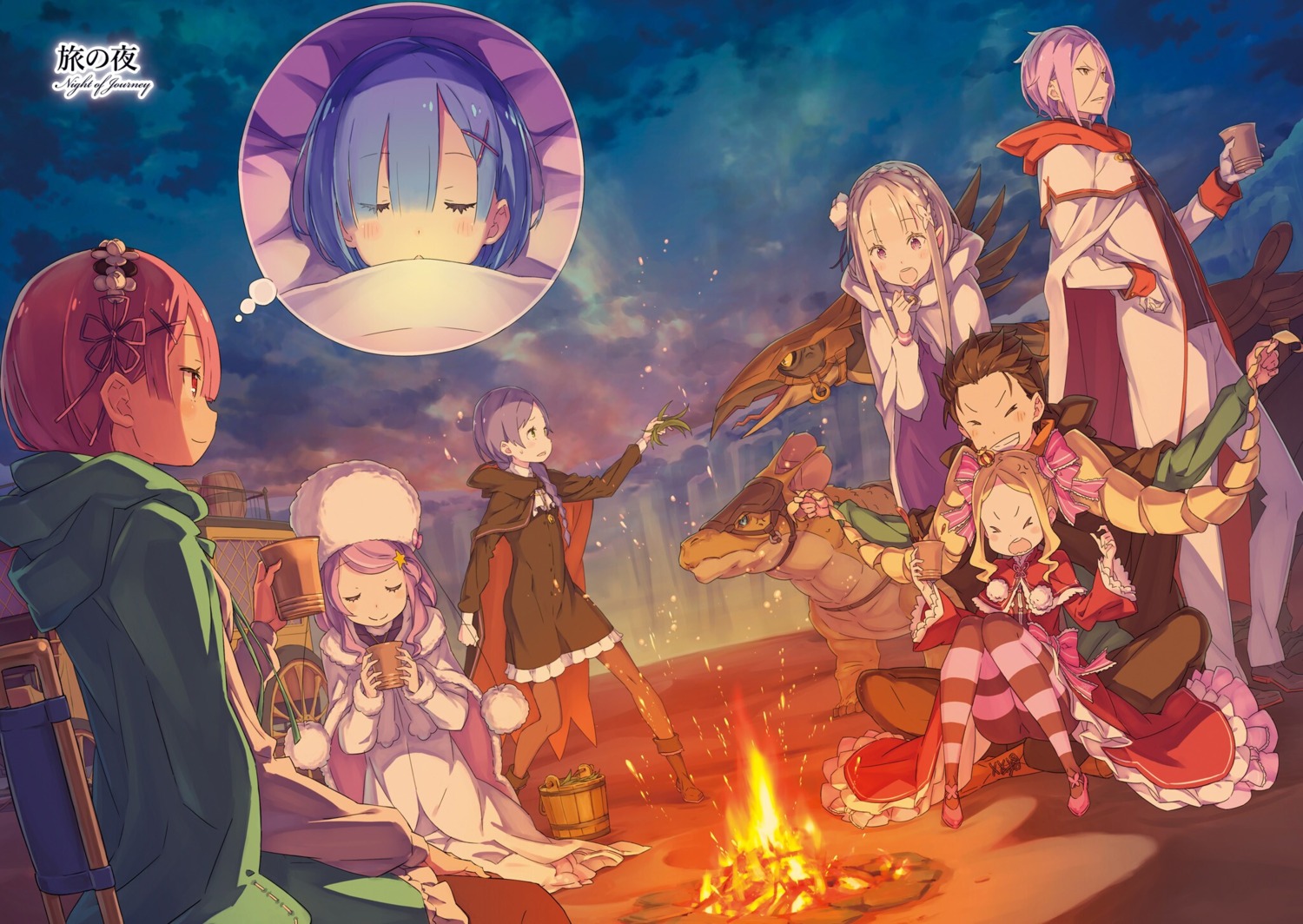 anastasia_hoshin, beatrice_(re_zero), dress, elf, emilia_(re_zero), julius_juukulius, meili_portroute, monster