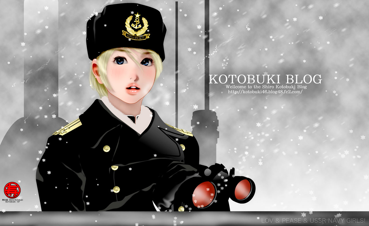 kotobuki_shiro, uniform