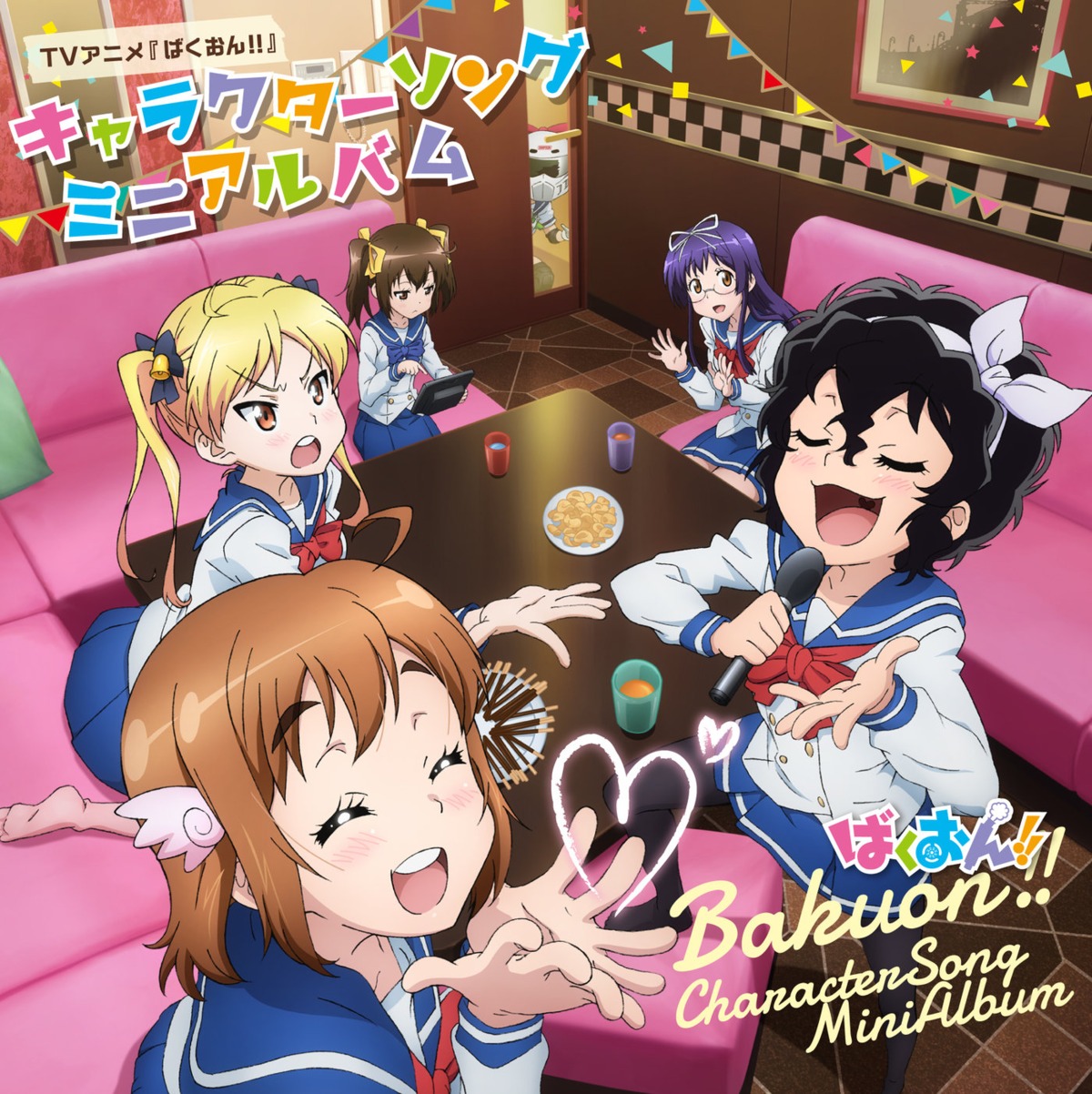 amano_onsa, bakuon!!, disc_cover, kawasaki_raimu, megane, minowa_hijiri, nakano_chisame, pantyhose