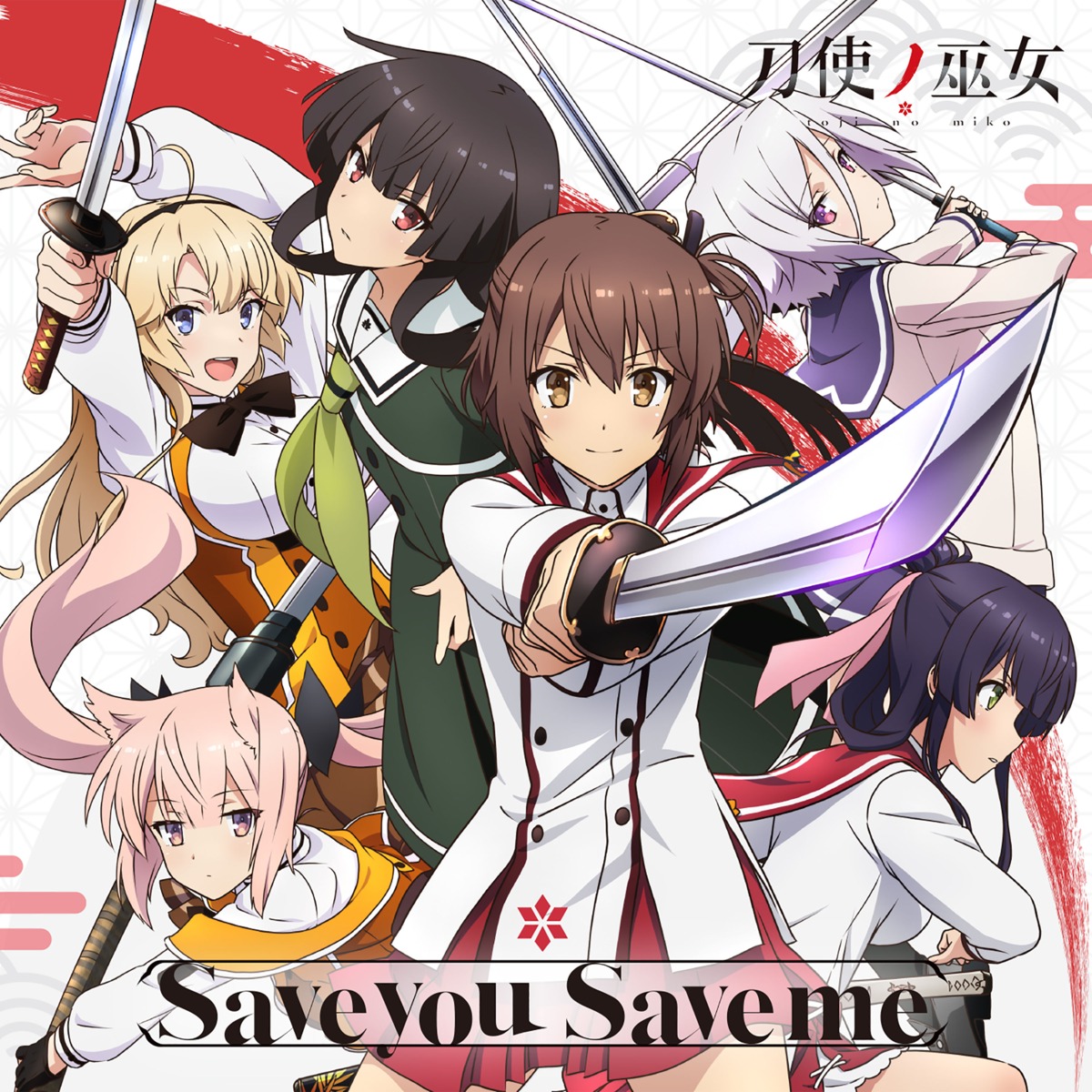 animal_ears, disc_cover, etou_kanami, itomi_sayaka, juujou_hiyori, kohagura_eren, mashiko_kaoru, seifuku