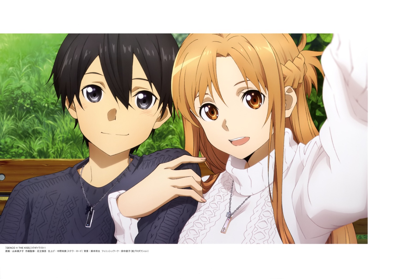 asuna_(sword_art_online), kirito, sweater, sword_art_online, yamamoto_mayuko