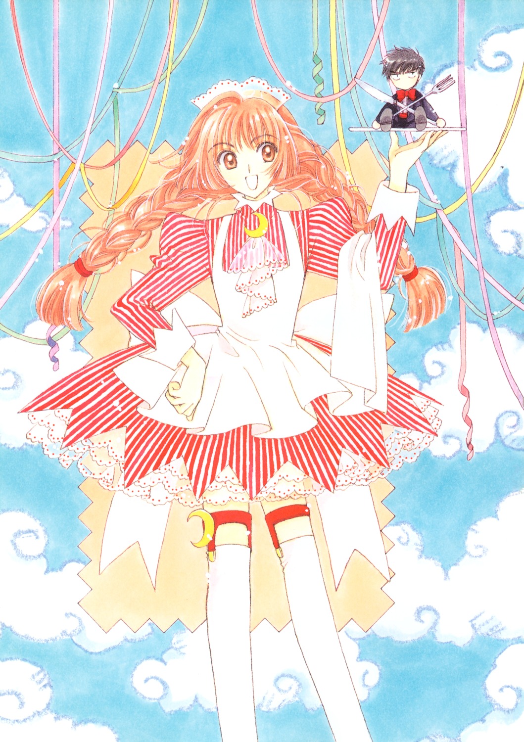 akizuki_nakuru, card_captor_sakura, clamp, kinomoto_touya, possible_duplicate, ruby_moon