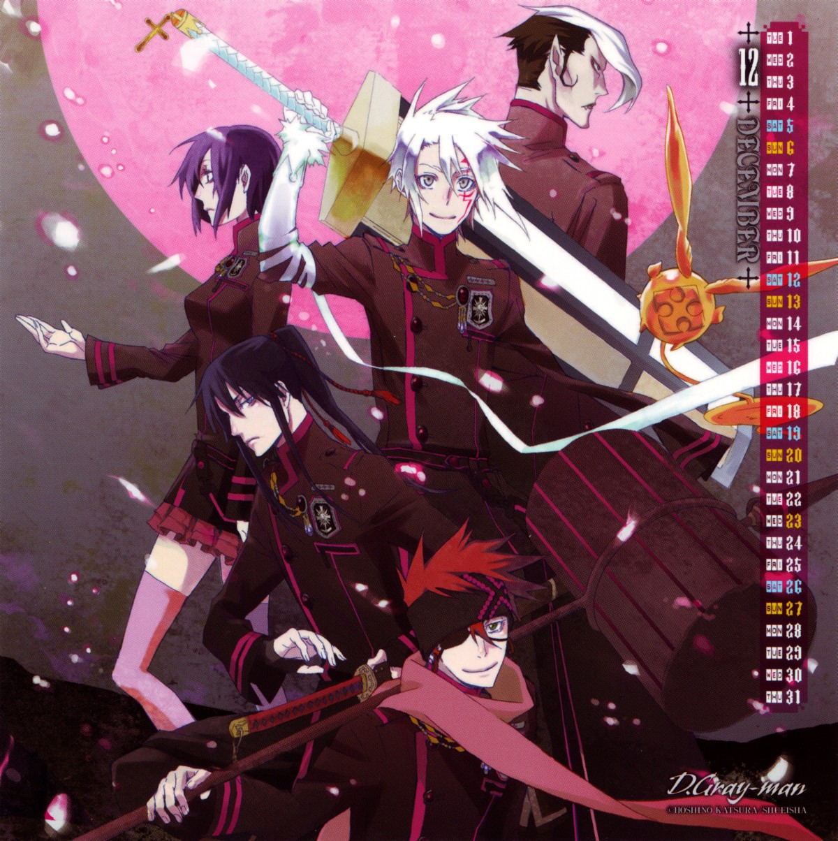 allen_walker, arystar_krory, calendar, d.gray-man, eyepatch, hoshino_katsura, kanda_yu, lavi